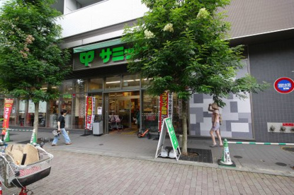 サミットストア 渋谷本町店の画像2