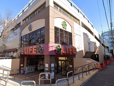 ライフ東中野店の画像1