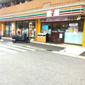 セブンイレブン 川崎木月店