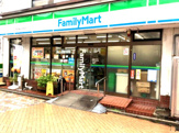 ファミリーマート 岡田屋元住吉店