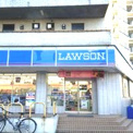 ローソン 中原木月四丁目店