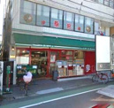 まいばすけっと 元住吉駅前店
