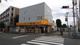 アコレ練馬土支田店の画像