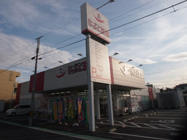 カーテンじゅうたん王国の画像1