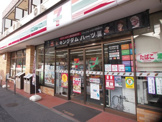 セブンイレブン