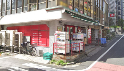 まいばすけっと東中野１丁目の画像1
