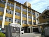 立花中学校