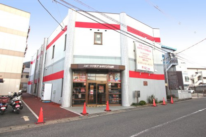 スポーツクラブ ルネサンス 京都山科の画像1