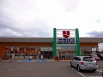 ウオロク松浜店