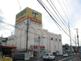 トップマート 松ヶ丘店