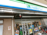 ファミリーマート 堀切店