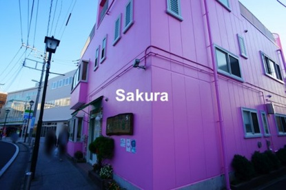 聖保育園の画像1