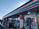 セブンイレブン富士見東大久保店の画像