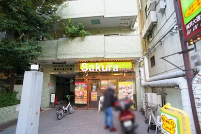 ペッパーランチ横浜大通公園店の画像1