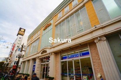 ローソン S伊勢佐木町三丁目店の画像1