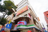 ジョナサン 伊勢佐木町店