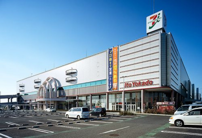 イトーヨーカドー 湘南台店の画像1