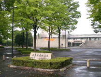 秋葉台公園プール