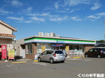 ファミリーマート 今治馬越店