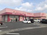 ディスカウントドラッグコスモス 日高店