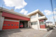 緑消防署白山消防出張所の画像