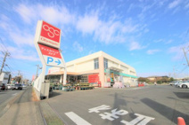スーパー Olympic(オリンピック) 立川若葉店