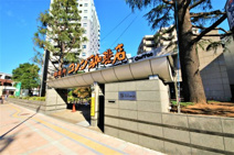 コメダ珈琲店 国分寺店