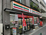 セブンイレブン 中野一丁目店