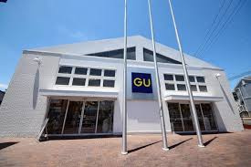 Gu ジーユー 横浜都岡店情報ページ 茅ヶ崎の不動産情報は株式会社ホームプランナー