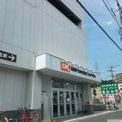 OK(オーケー)ストア 千葉中央店