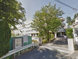 横浜市立篠原中学校