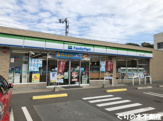 ファミリーマート 今治衣干一丁目店