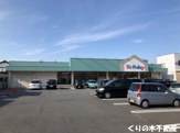バースデイ今治店