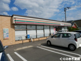 セブンイレブン 今治郷六ヶ内町2丁目店