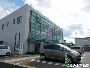 伊予銀行今治南支店の画像1