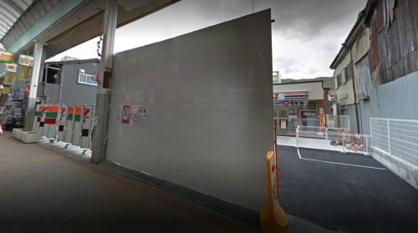 セブンイレブン ひょうたんやま北店の画像1