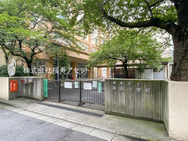 葛飾区立本田小学校の画像1