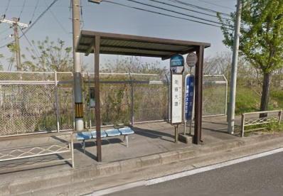 南横大路停の画像1