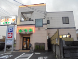 かつみ