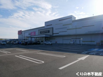イオンモール今治新都市