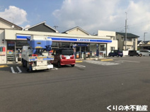 ローソン 今治延喜店
