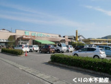 はしはまスーパーハッピープラザ店