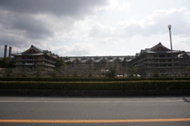 私立天理大学