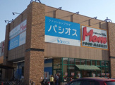 FOOD MARKET Mom(フードマーケットマム) 若松店