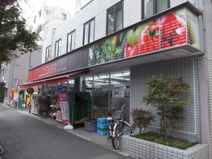 miniピアゴ高円寺南1丁目店