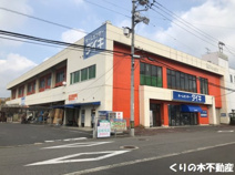 DCM DAIKI(DCMダイキ) 今治店