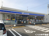ローソン 今治小泉二丁目店