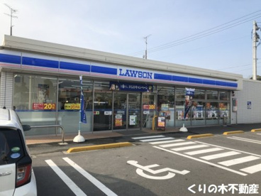 ローソン 今治小泉二丁目店の画像1