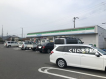 ファミリーマート 今治高橋店(コンビニサイクルオアシス)