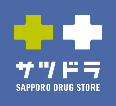 SAPPORO DRUG STORE(サツドラ) 新琴似店の画像1